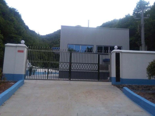 金沙縣醫療廢物集中處置中心